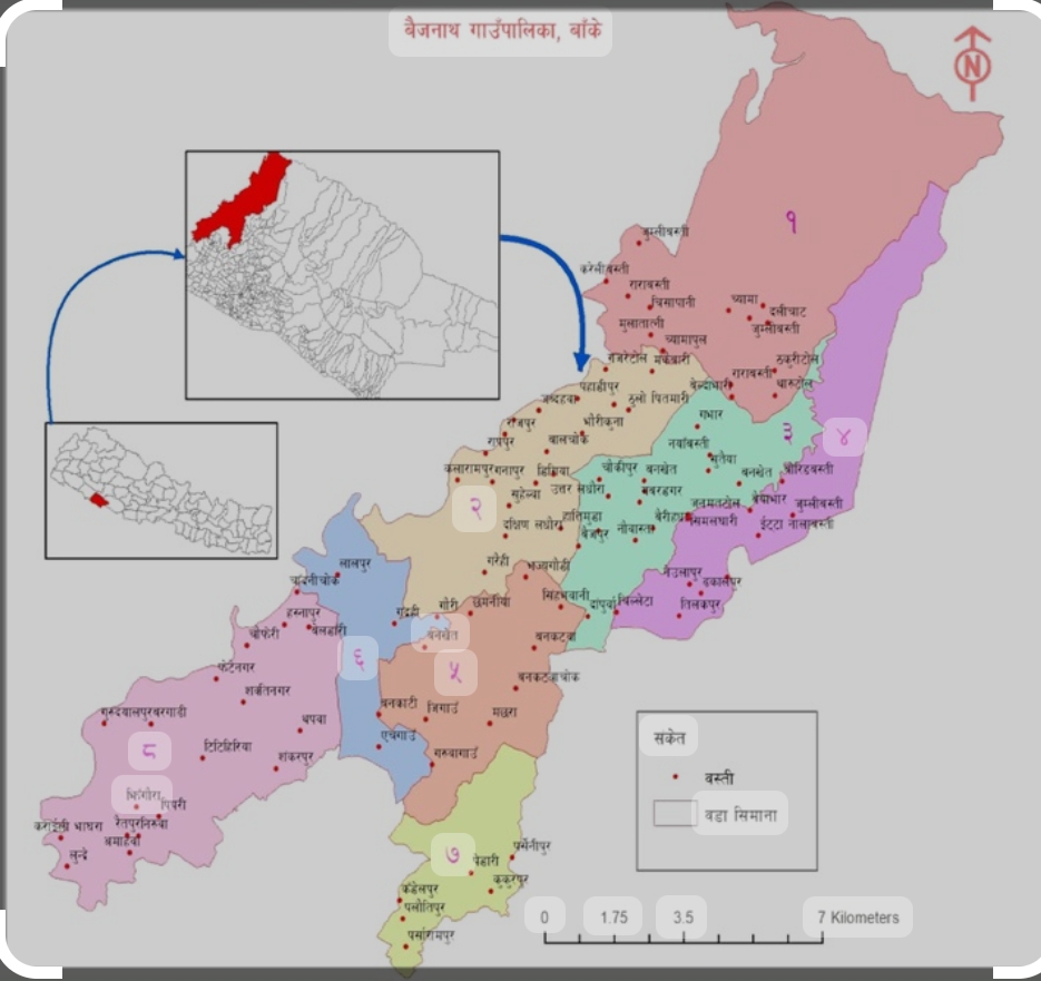 बाँकेको बाल सुधारगृहमा फेरि तनाव
