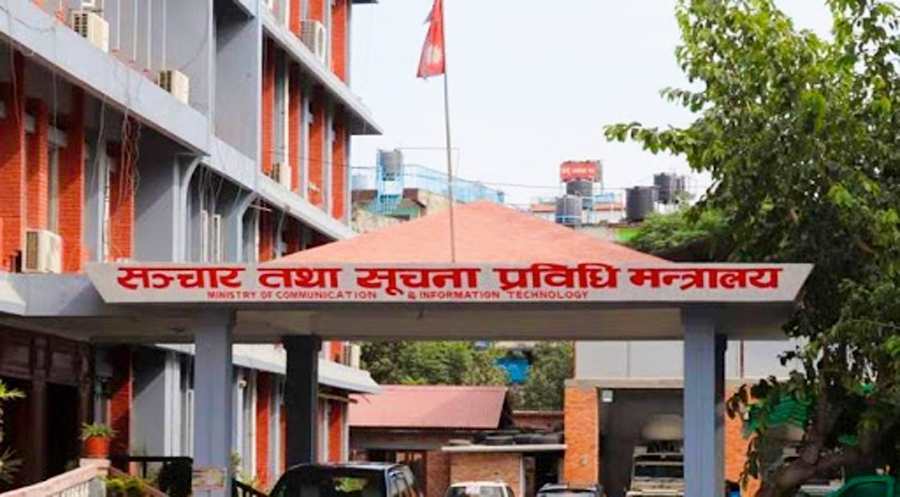 ३ महिनाभित्र सामाजिक सञ्जाललाई सूचना प्रविधि मन्त्रालयमा दर्ता गर्न निर्देशन