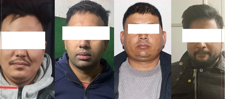 सीडीओ कार्यालय बाँकेका अधिकृतसहित ७ विरुद्ध मुद्दा दायर