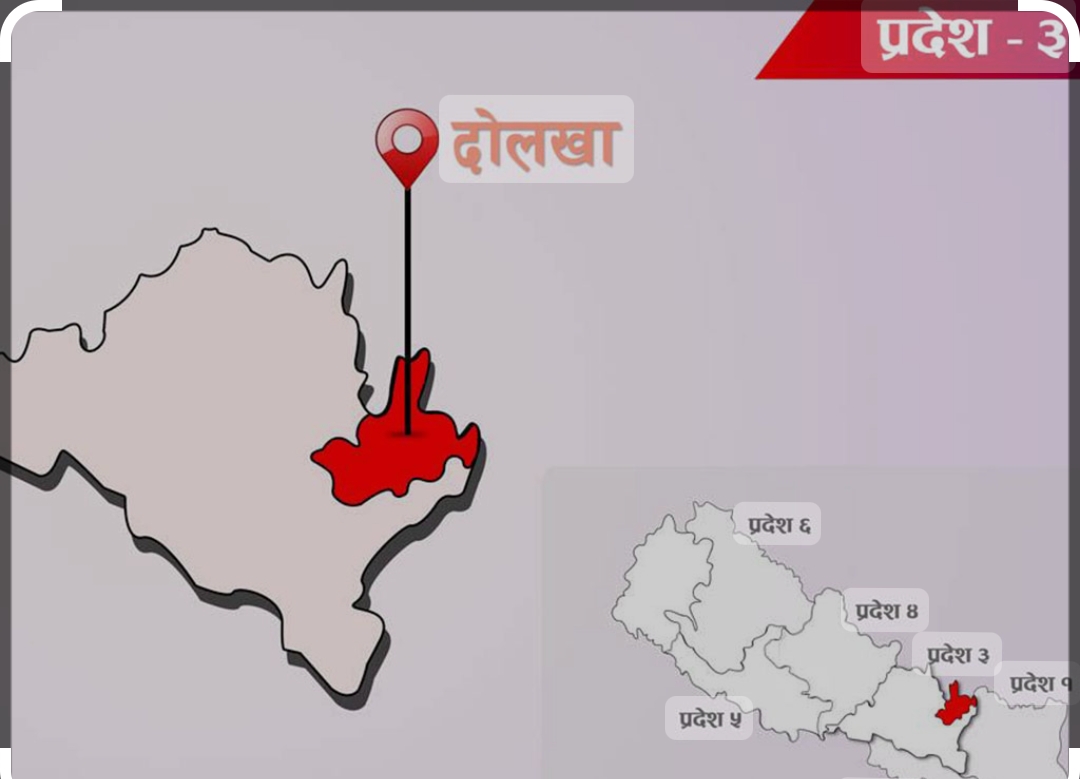 सुख्खा पहिरो खस्दा एक जनाको मृत्यु, दुई घाइते