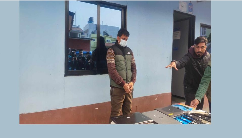 ठगेको आरोपमा एक जना पक्राउ
