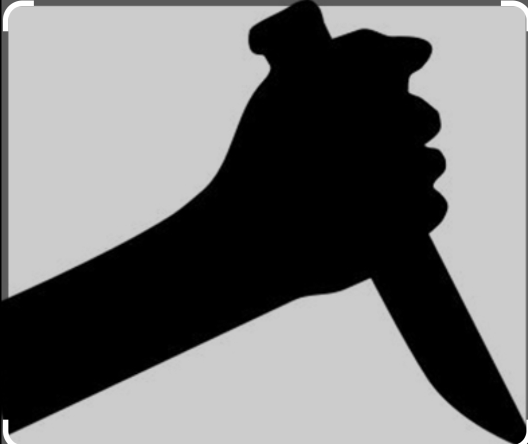 ट्राफिक प्रहरी जवानमाथि छुरा प्रहार