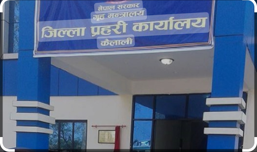 धनगढीको बिभिन्न स्थानबाट सामान बरामद