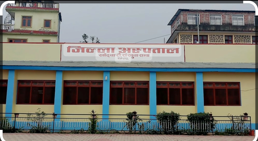 जिल्ला अस्पताल संखुवासभाको लापरबाहीले एक सुत्केरीको पेटभित्र गज कपडा