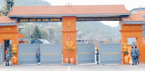 ४ जना डीआईजीको काज सरुवा