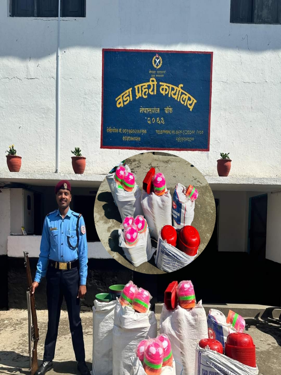  वडा प्रहरी कार्यालयका प्रहरी प्रमुख निरीक्षक बिसीको कमान्डमा अबैध सामानहरु नियन्त्रणमा