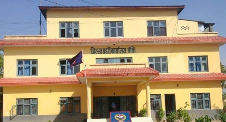 बाँकेमा लुटेरा  समूहको आक्रमण