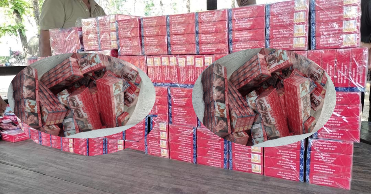 १२८० प्याकेट चुरोटसहित तीन जना जमुनाह  प्रहरीको नियन्त्रणमा