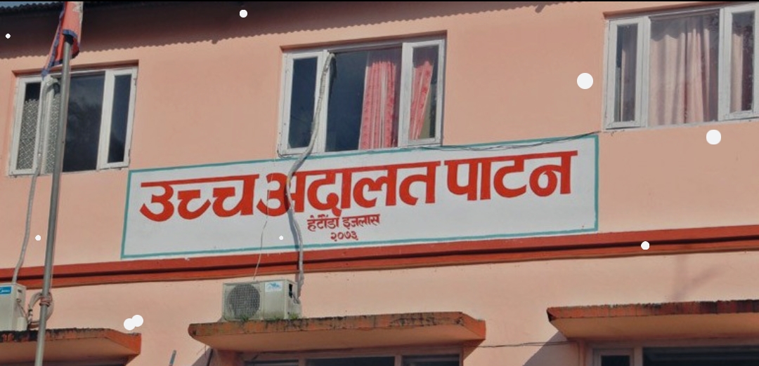 सन्दीप लामिछानेविरुद्ध दायर भएको जबरजस्ती करणी सम्बन्धी मुद्दाको बहस लम्बियो