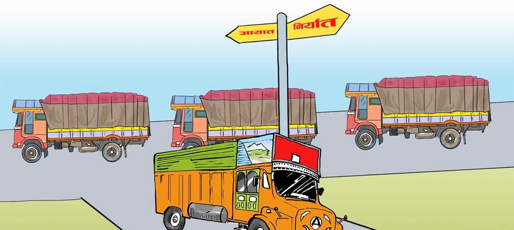 नेपालमा भित्रियो २४ अर्बको धान मकै र गहुँ