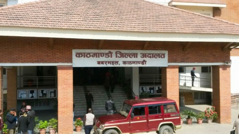 बुढानीलकण्ठका मेयर वडाध्यक्ष र वडा सदस्यलाई जिल्ला अदालतले १-१ महिना कैद सजाय