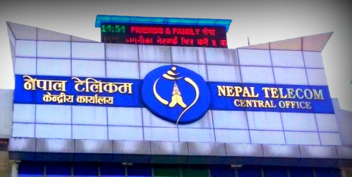 ४ जिल्लामा नेपाल टेलिकमको टेलिफोन सेवा अवरुद्ध मर्मत जारी