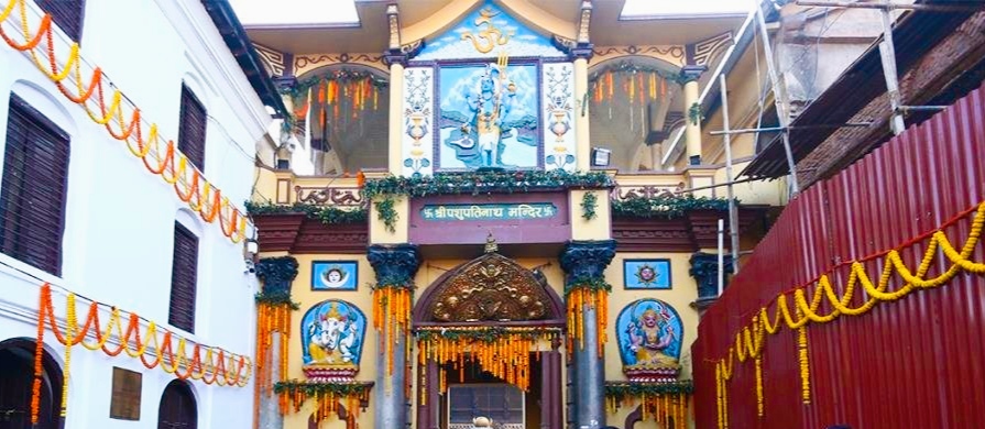 असार १ गतेदेखि पशुपतिनाथका ४ वटै ढोका खोलिने निर्णय