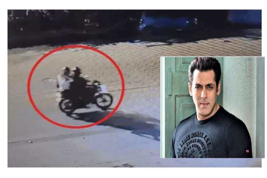 बलिउड अभिनेता सलमान खानको घरमा गोलबारीको घटनामा प्रहरीले १ जना पक्राउ