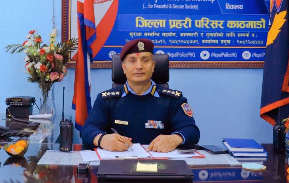 नेपाल प्रहरीको केन्द्रीय प्रहरी प्रवक्तामा एसएसपी दानबहादुर कार्की चयन