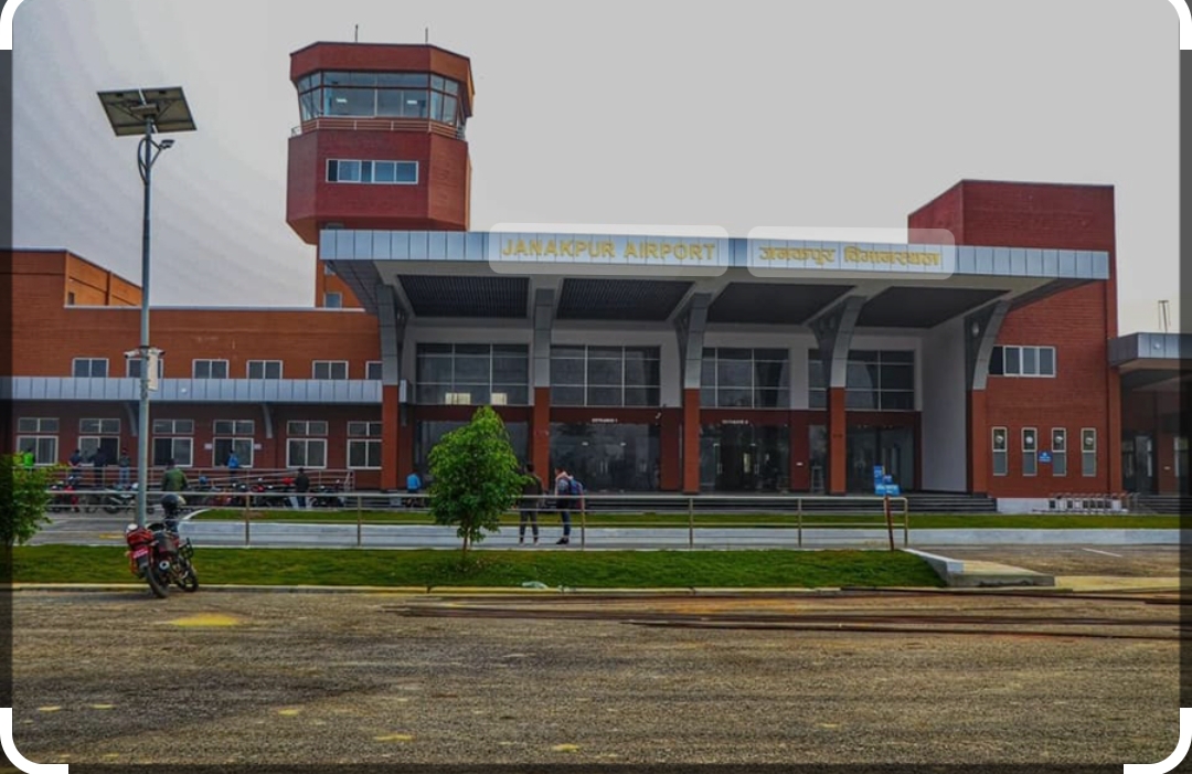 काठमाडौँबाट भैरहवा उडेको यति एयरलाइन्सको जहाज जनकपुरमा आकस्मिक अवतरण