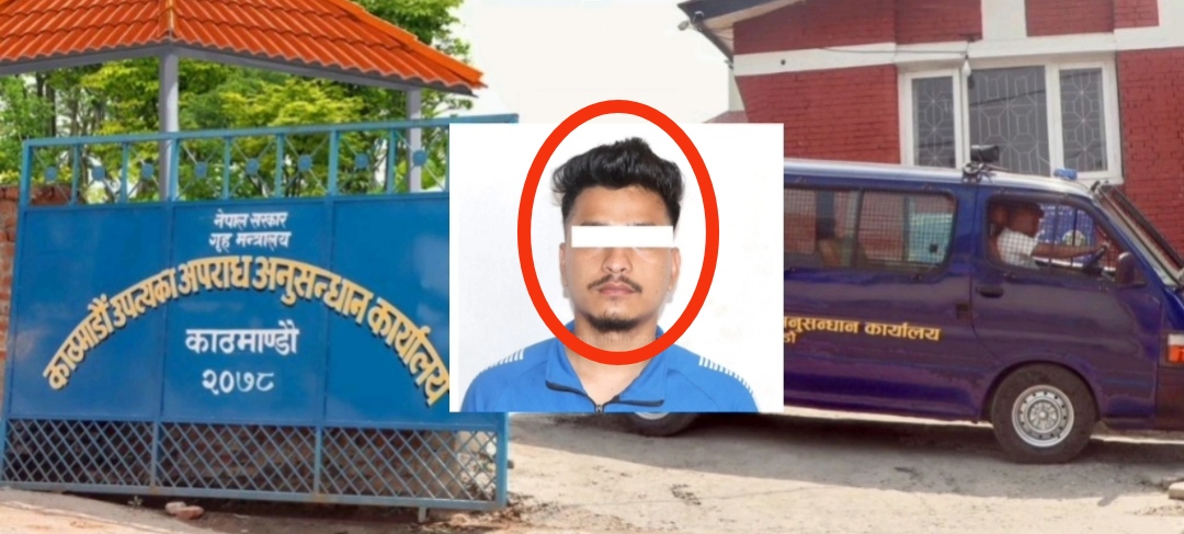 सामाजिक सञ्जाल फेसबुक र ह्वाट्सएप मार्फत कुरा गरेर लाखौँ ठग्ने १ जना पक्राउ