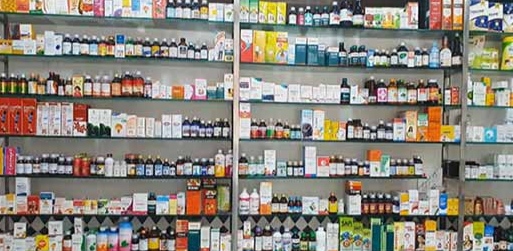औषधीजन्य सामग्रीहरु जफत गरे आन्दोलन गर्ने चेतावनी