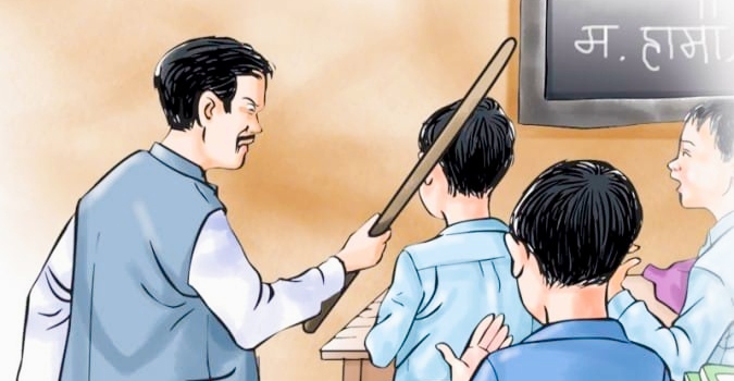 होमवर्क नगरेको भन्दै विद्यार्थीलाई कुटपिट गरेको आरोपमा पोखराबाट शिक्षक पक्राउ