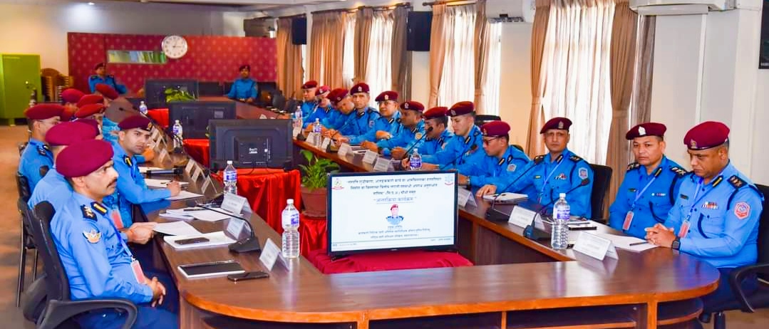नेपाल प्रहरीको सम्पत्ति शुद्धीकरण नियन्त्रण अन्तरक्रिया कार्यक्रम सम्पन्न