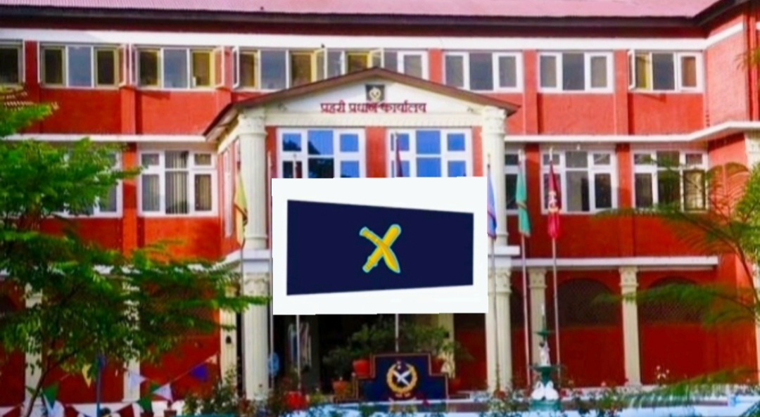 नेपाल प्रहरीका २ जना इन्सपेक्टर डीएसपीमा बढुवा सिफारिस
