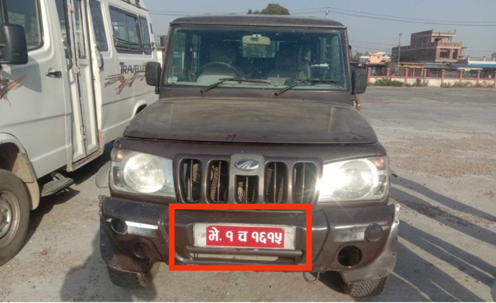नेपालगन्जमा चोरीको गाडीसहित एक युवक पक्राउ
