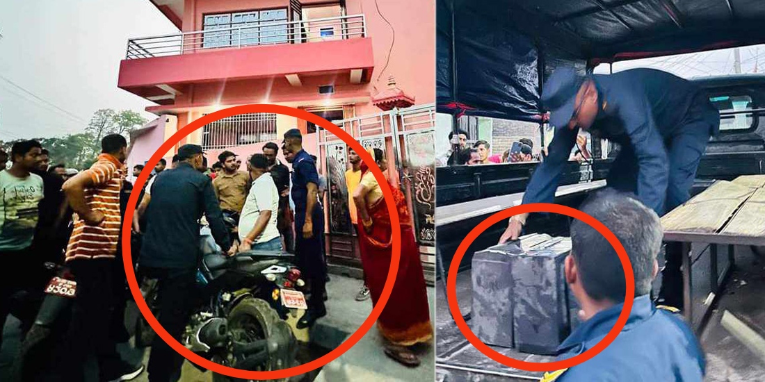 १० लाख मोटरसाइकलको पाटपुर्जा राखिएको गोदाममा प्रहरीको छापा
