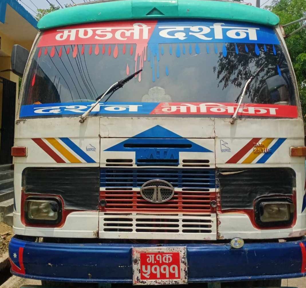 एक करोड भन्दा धेरै औषधी हार्डवेयर तथा खुद्रा सामानहरू लोड रहेको ट्रक पक्राउ