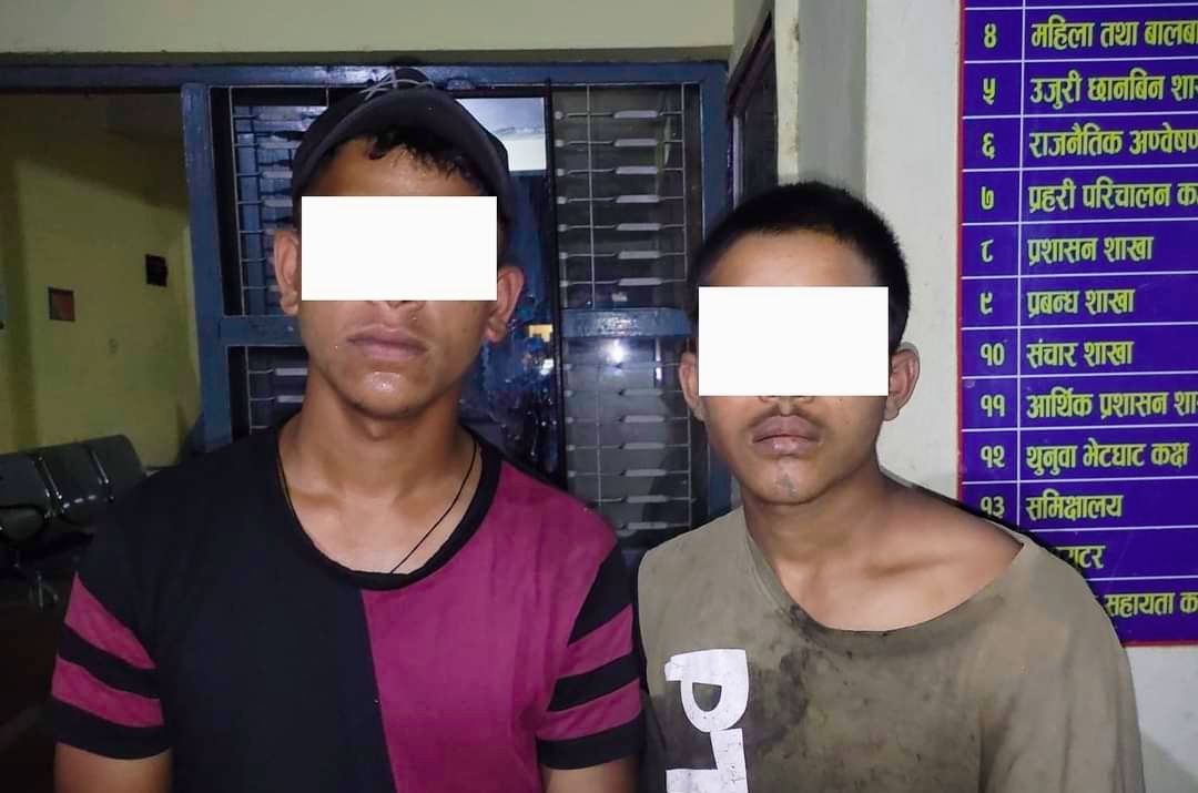 बाँके प्रहरीले दश ग्राम लागूऔषध ब्राउन सुगरसहित २ जना पक्राउ ABC (क्राईमबिट)