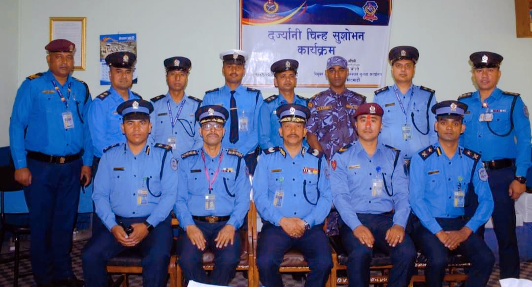 बढुवा भएकालाई दर्ज्यानी चिन्ह प्रदान