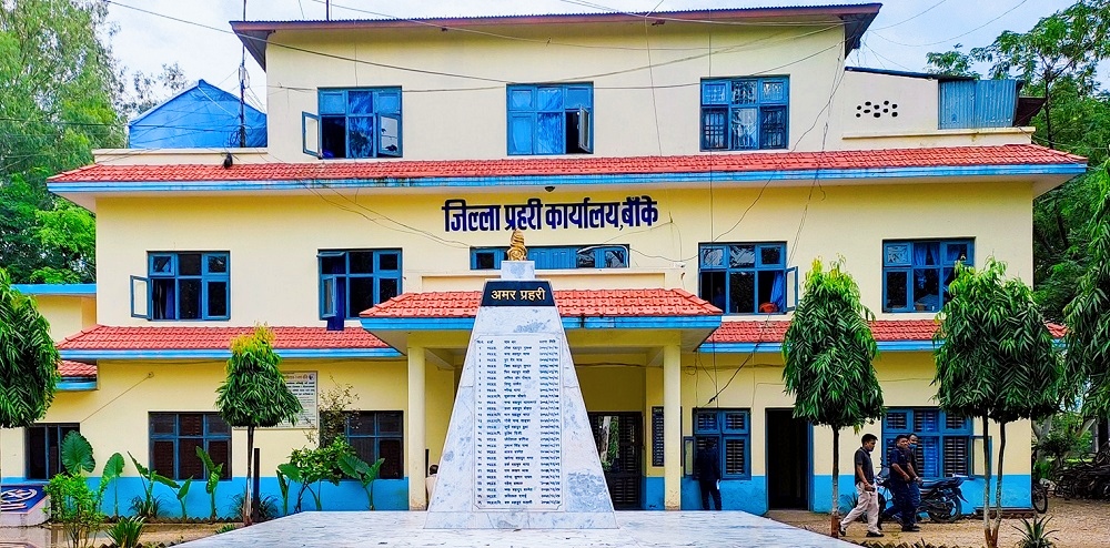बाँके प्रहरीले अनैतिक क्रियाकलापमा संलग्न महिलाहरुलाई पुर्नस्थापना केन्द्रमा पठायो