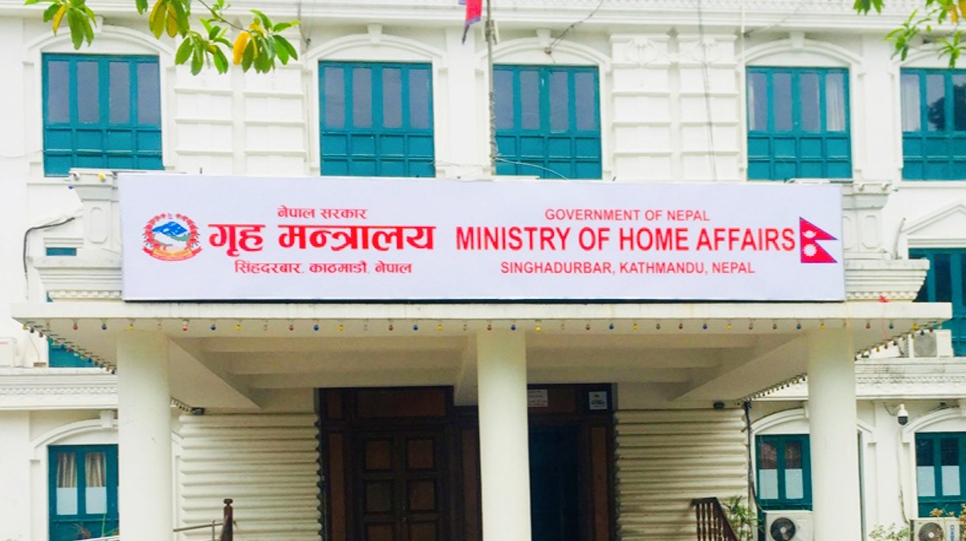 सशस्त्र प्रहरीका डिएसपी नेत्र बहादुर कार्कीसंग गृहमन्त्रालयले स्पष्टीकरण मागियो