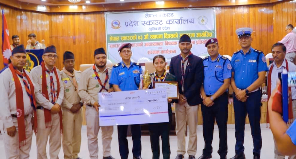 नेपाल स्काउट लुम्बिनी प्रदेशको ७३ औँ स्थापना दिवसको अवसरमा बधाई दिदै डिआईजी : कडायत