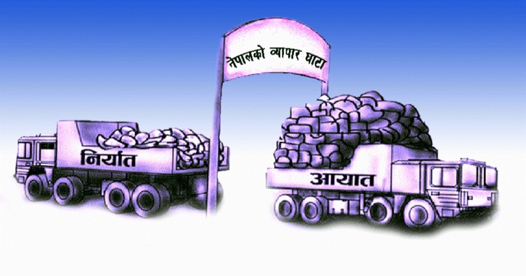 नेपालमा सबैभन्दा बढी व्यापार घाटा भारत र चीनसँग रहेको भन्सार विभागको तथ्यांक