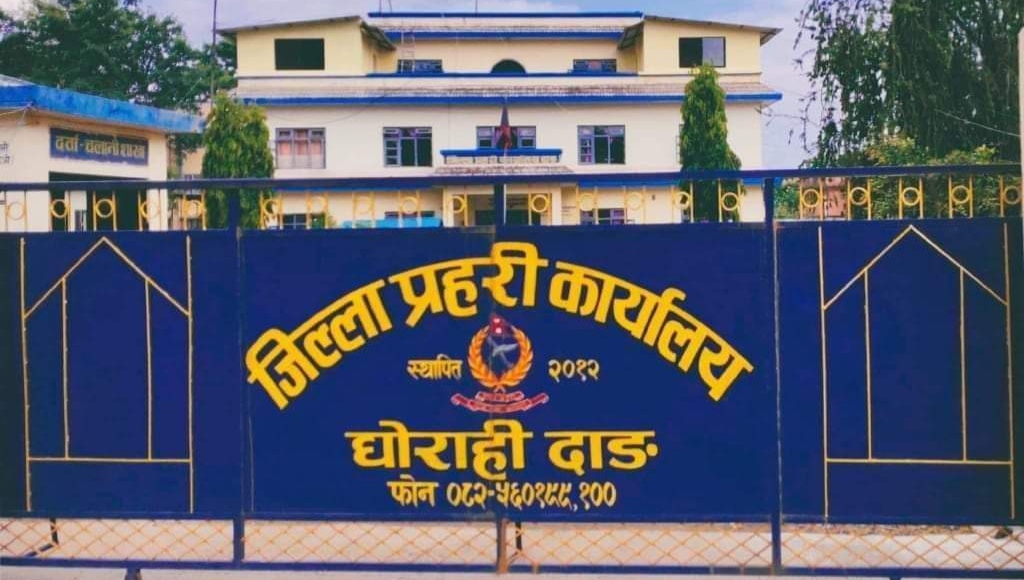 दाङमा महिला हत्या गरेको आरोपमा एक जना पक्राउ