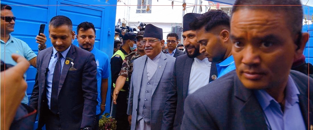 राष्ट्रिय स्वतन्त्र पार्टीको स्थापना दिवसमा प्रधानमन्त्रीदेखि विभिन्न पार्टीका नेताहरु सहभागी