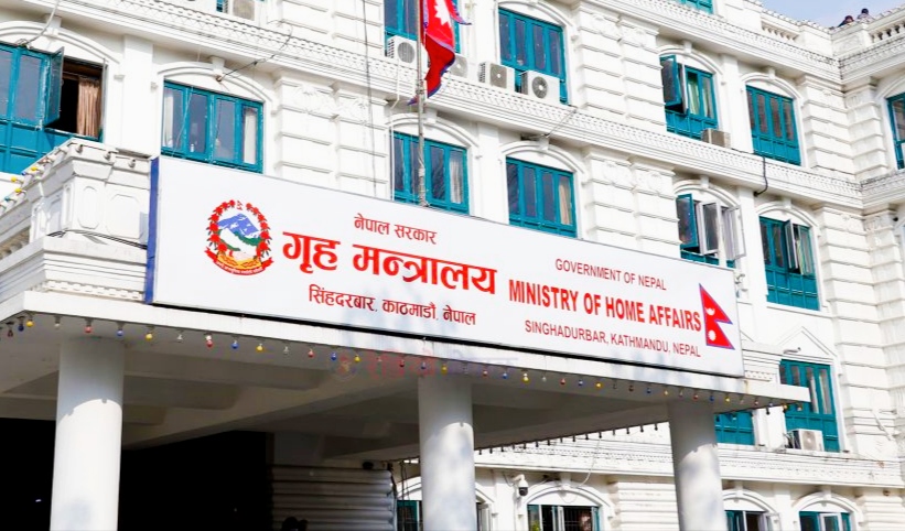 सरकारले ६२० जनाको कैदकट्टा गर्दै