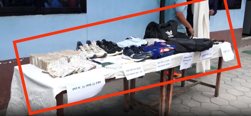 भक्तपुरबाट २ करोड रुपैयाँ लुटपाटमा संलग्न ४ जनालाई पक्राउ गरी सार्वजनिक