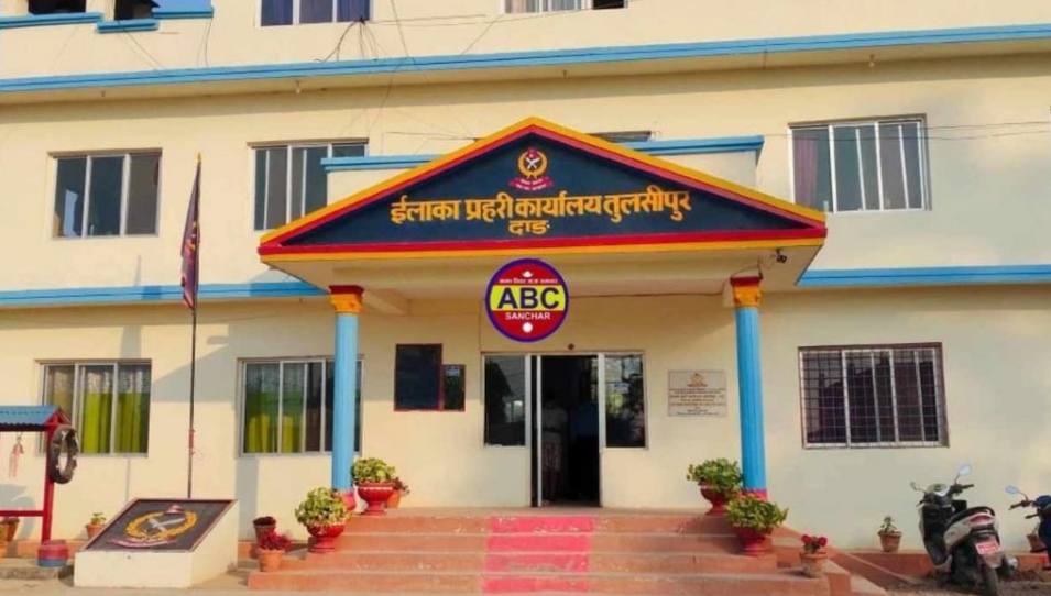 दाङको तुलसीपुरमा अबैध लागुऔषध अफिमसहित ३ जना युवाहरु पक्राउ