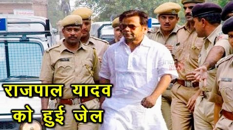 चेक बाउन्समा फसे बलिउड अभिनेता राजपाल यादव अदालतले जेल चलाउन गर्न आदेश