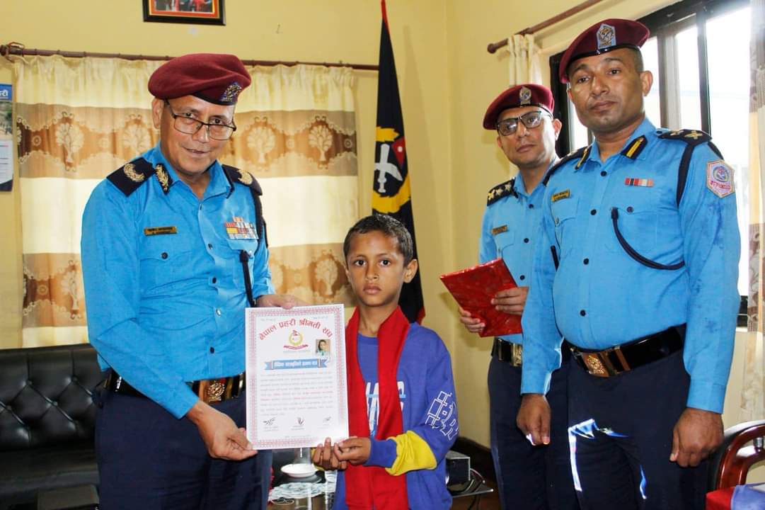 नेपाल प्रहरी श्रीमती संघले छात्रवृत्ति अक्षयकोष प्रमाण-पत्र वितरण सम्मपन्न