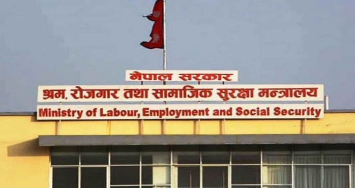 भिजिट भिसाबाट वैदेशिक रोजगारीमा पठाउने प्रक्रिया रोक्न सरकारको निर्देशन