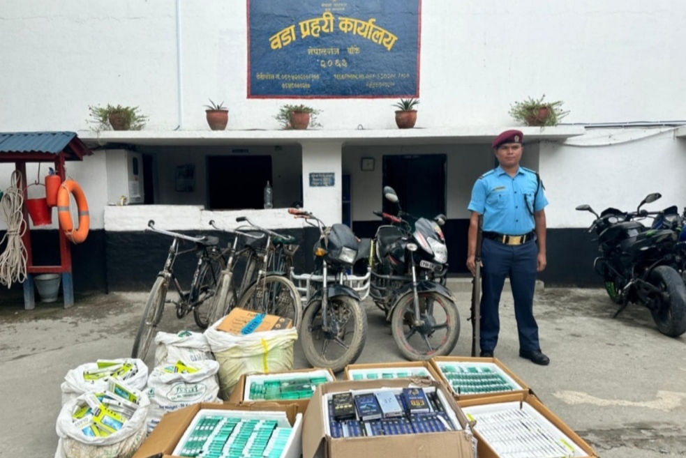 वडा प्रहरी नेपालगन्जले भन्सार छली चोरी निकासी १० लाख ५ हजारको समानहरु पक्राउ