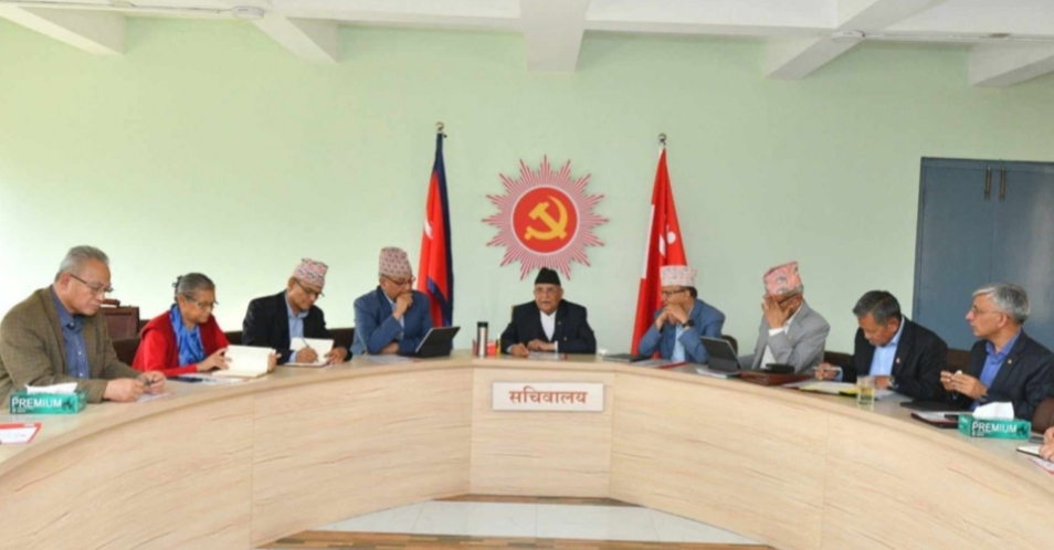 एमालेले पुष्पकमल दाहाल नेतृत्वको सरकारलाई दिएको समर्थन फिर्ता लियो