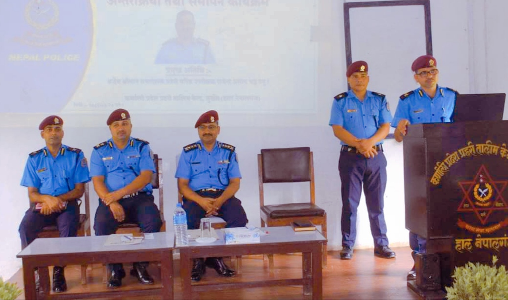 कर्णाली प्रदेश प्रहरी तालिम केन्द्रको सातौ औँ समूहको तालिम समापन कार्यक्रम