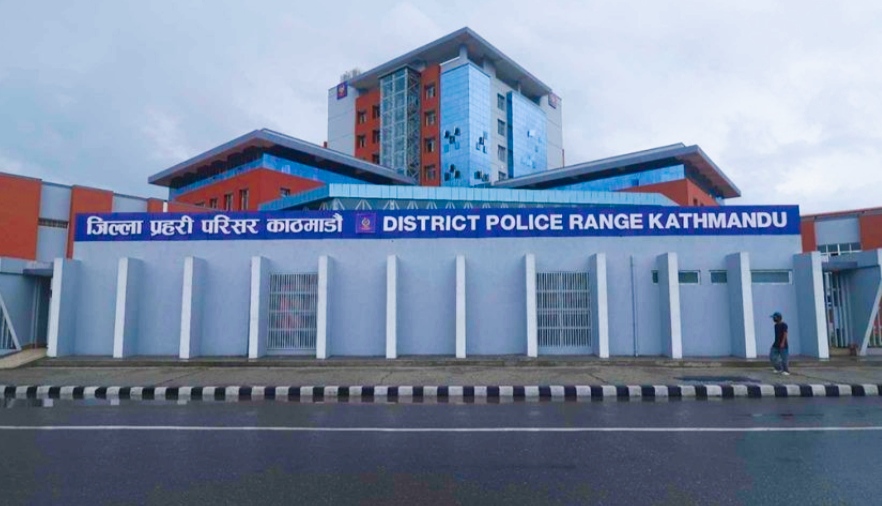 जिल्ला प्रहरी परिसर काठमाडौंले २६ गते भद्रकालीस्थित नयाँ भवनबाट सेवा प्रवाह गर्ने