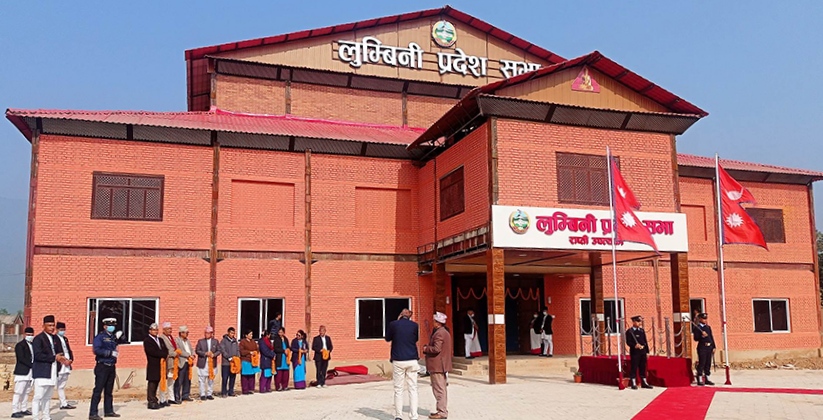केन्द्रमा राजनीतिक समीकरण फेरिएसँगै त्यसको असर प्रदेश सरकारमा पर्‍यो