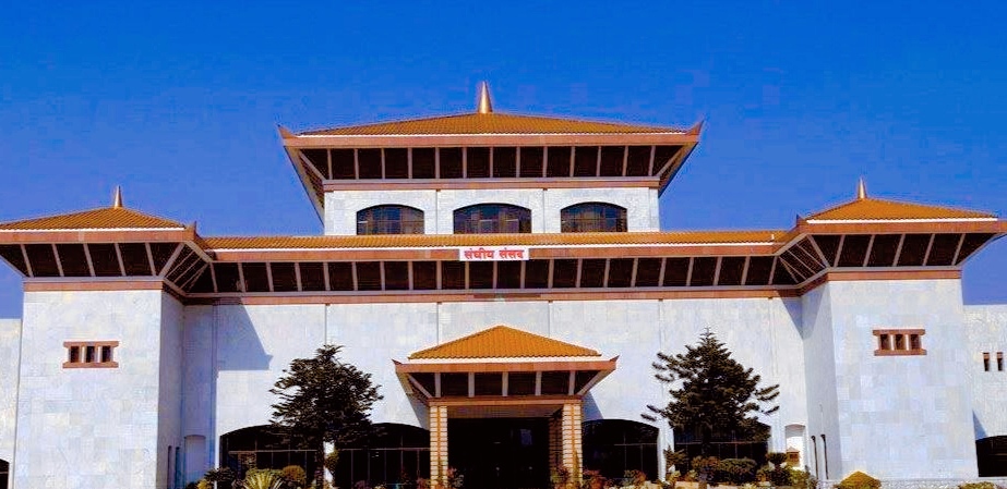 प्रतिनिधि सभाको बैठक आइतबार बस्दैछ