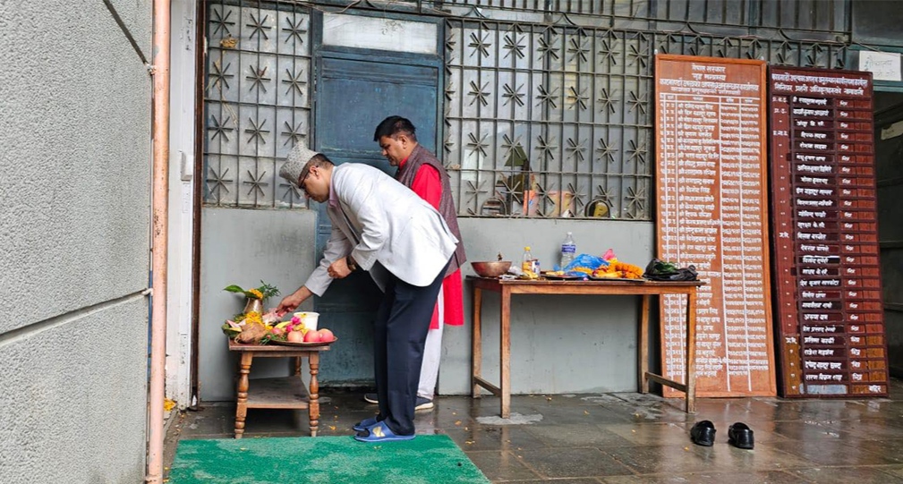 उपत्यका अपराध अनुसन्धान कार्यालय नयाँबानेश्वर स्थित सोमबारदेखि टेकुमा सर्‍यो