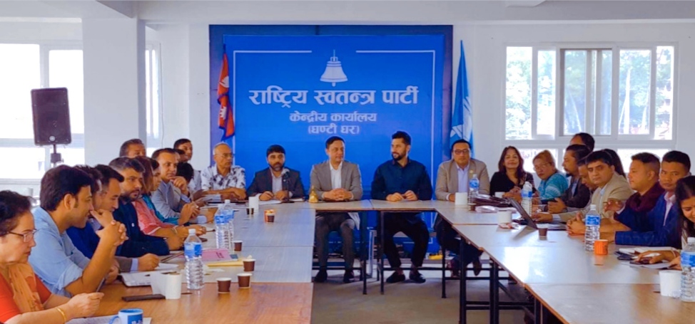 राष्ट्रिय स्वतन्त्र पार्टीले मुकुल ढकाललाई महामन्त्री र प्रवक्ताको पदबाट हटायो